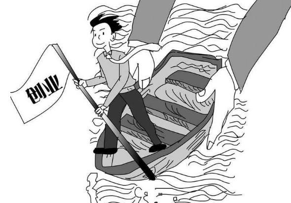 四措施扶持返乡农民工创业政策